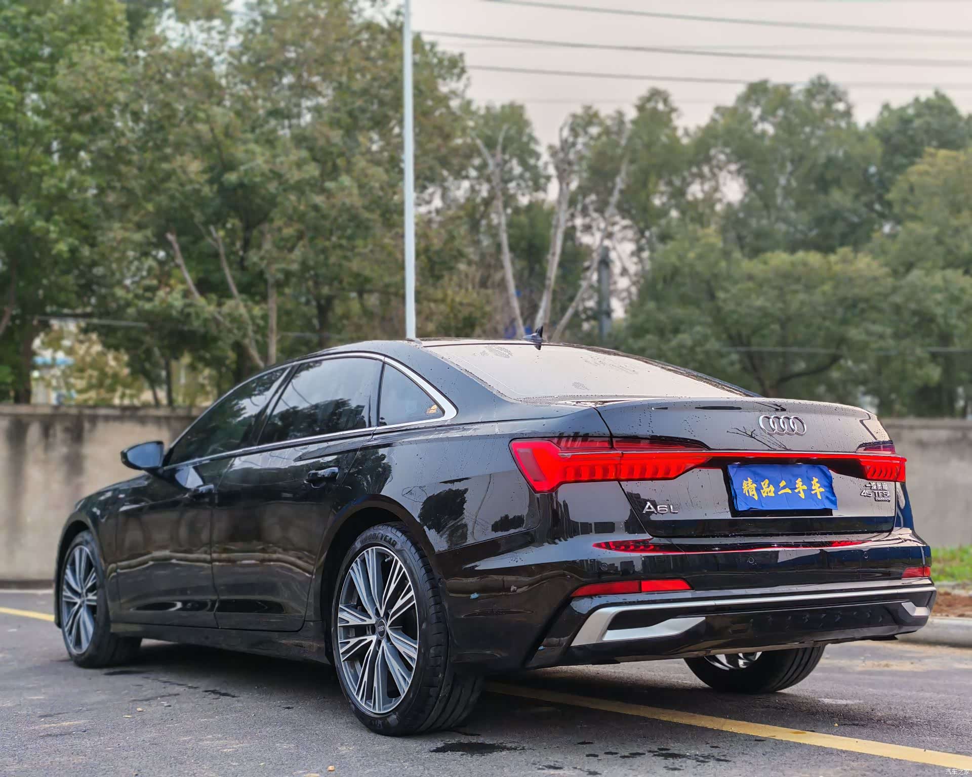 Audi A6L, 2023 6