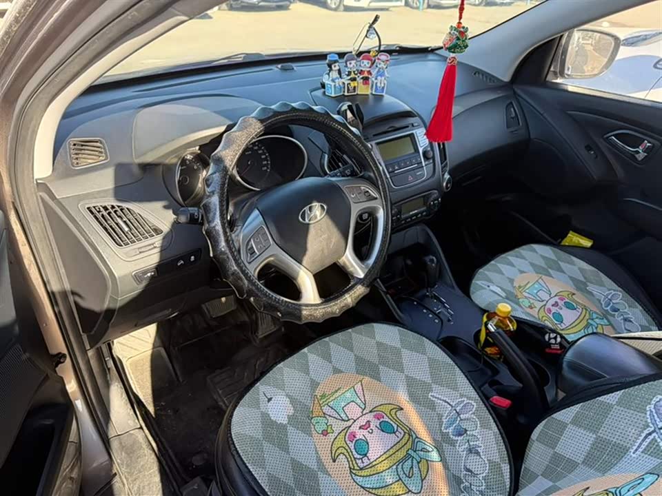 Hyundai Beijing ix35