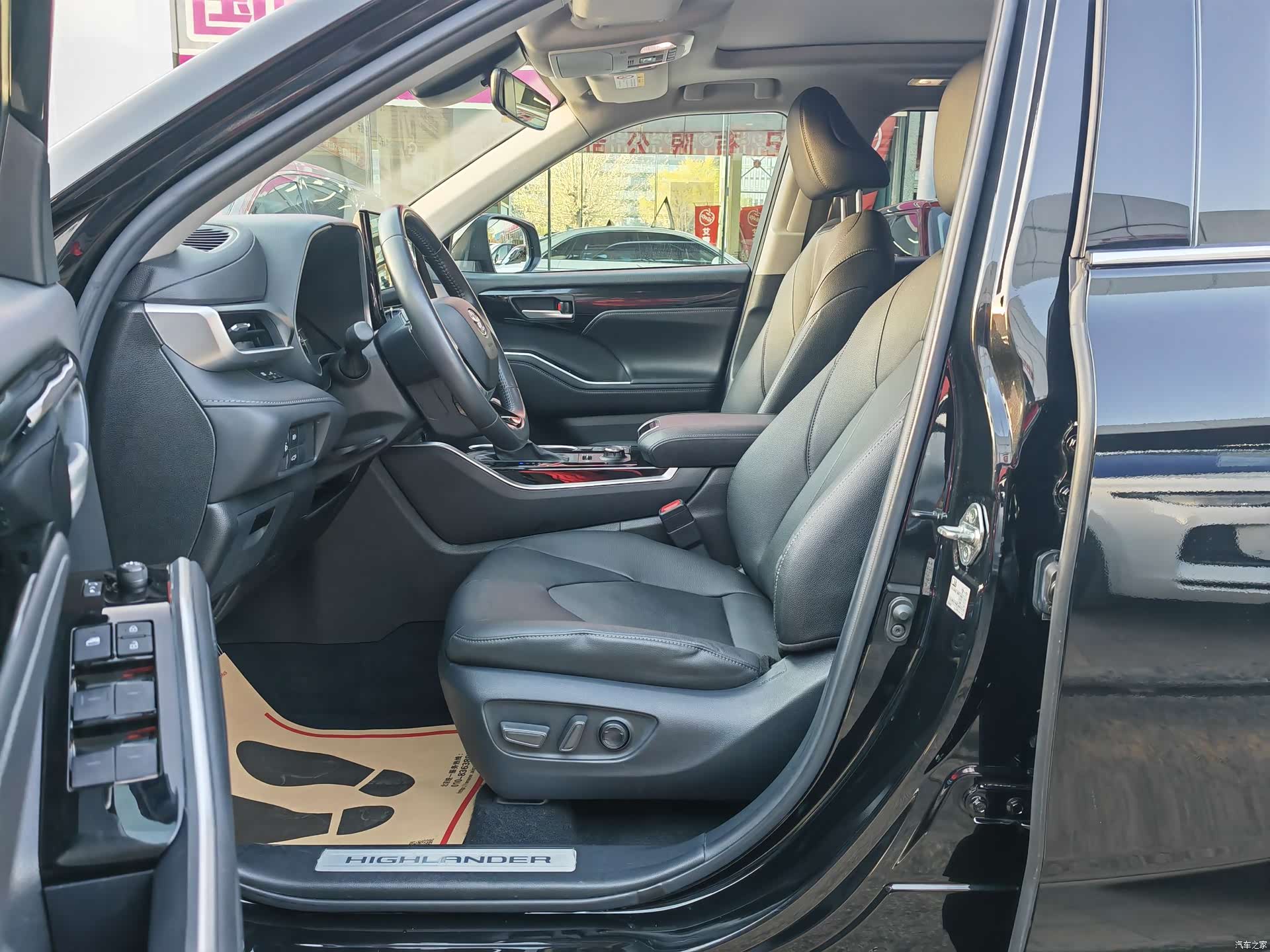 Toyota Highlander, 2022 4