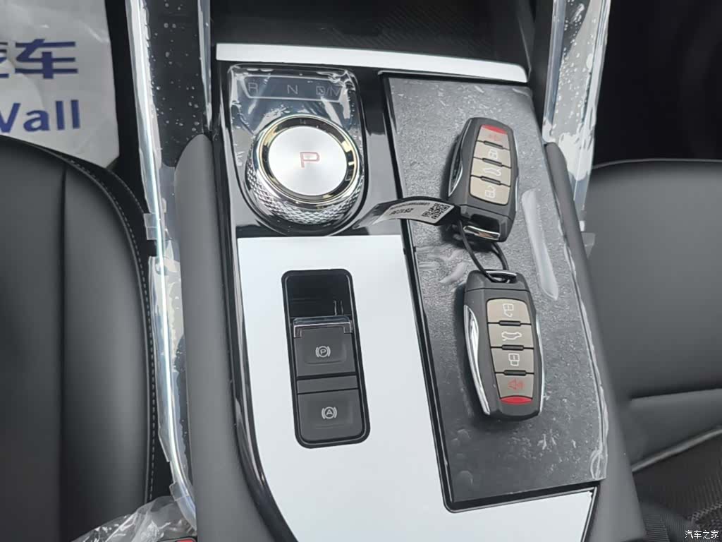 Haval H6, 2026 14