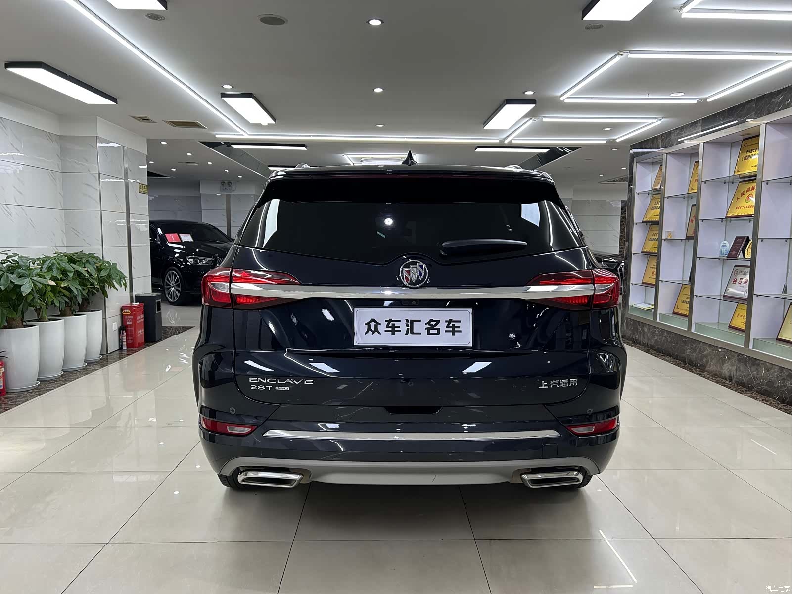 Buick Enclave, 2022 21