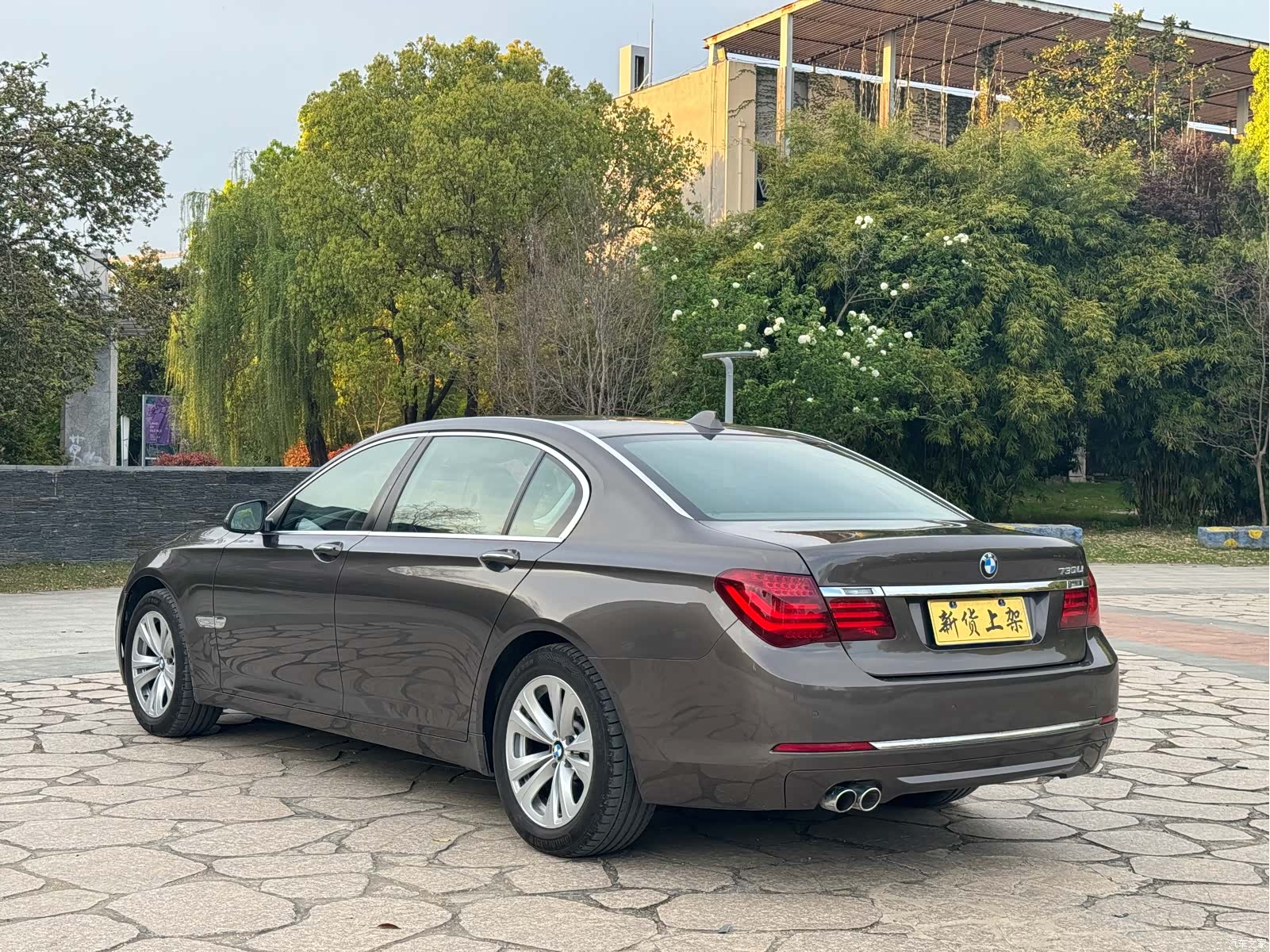 BMW 7 Series, 2014 14