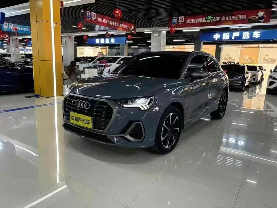 Audi Q3