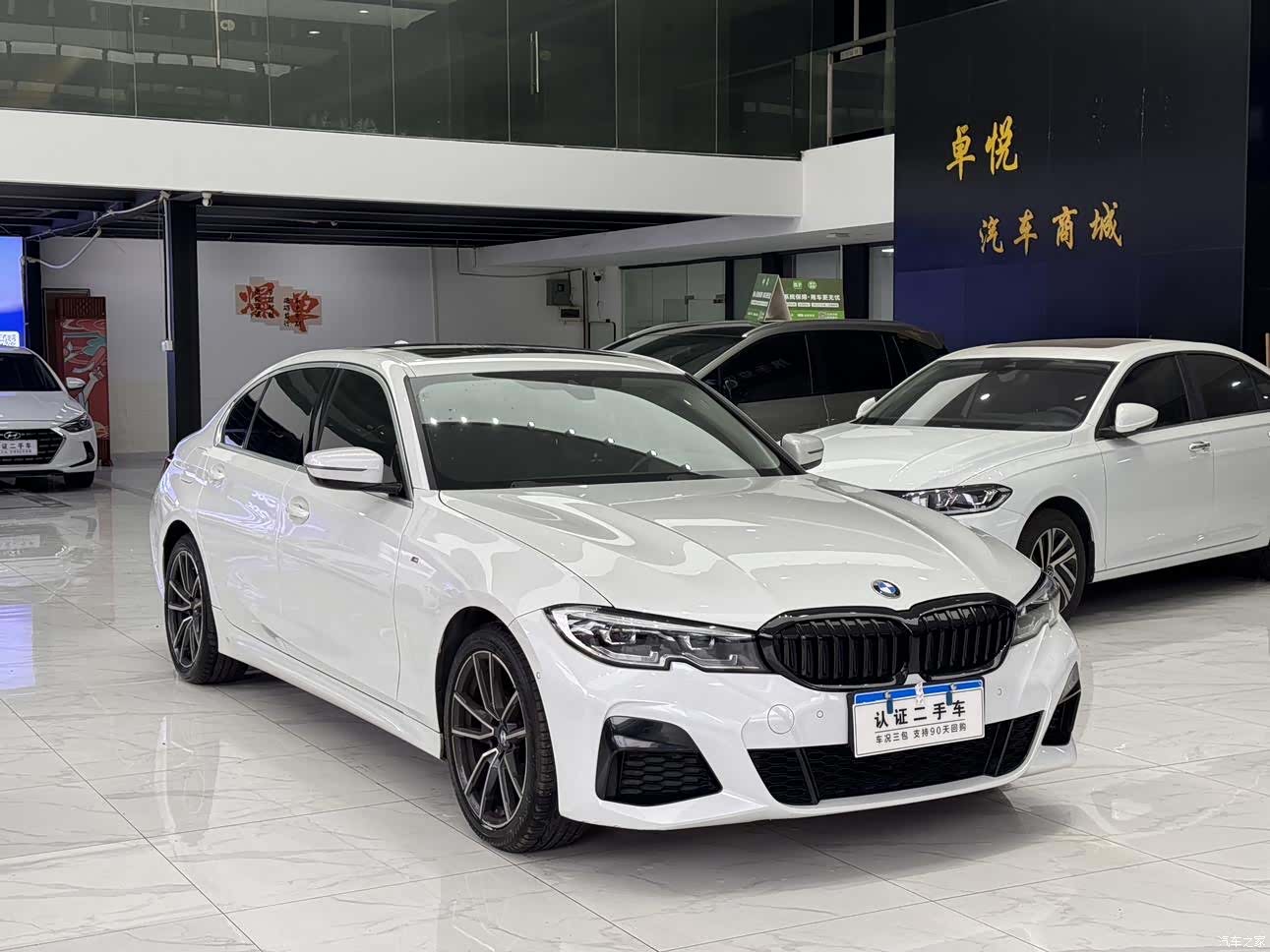 BMW 3 Series, 2019 все фото