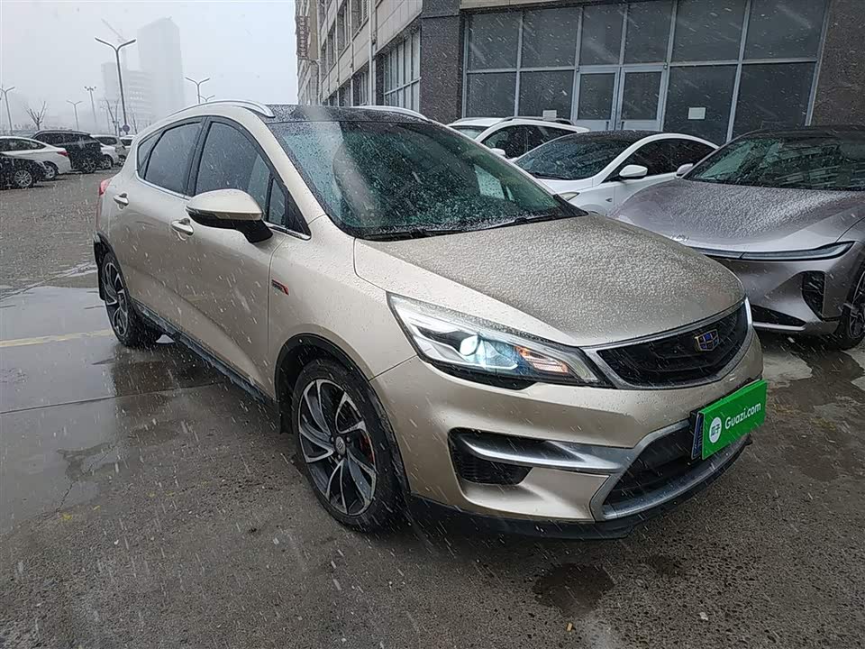 Geely Emgrand GS