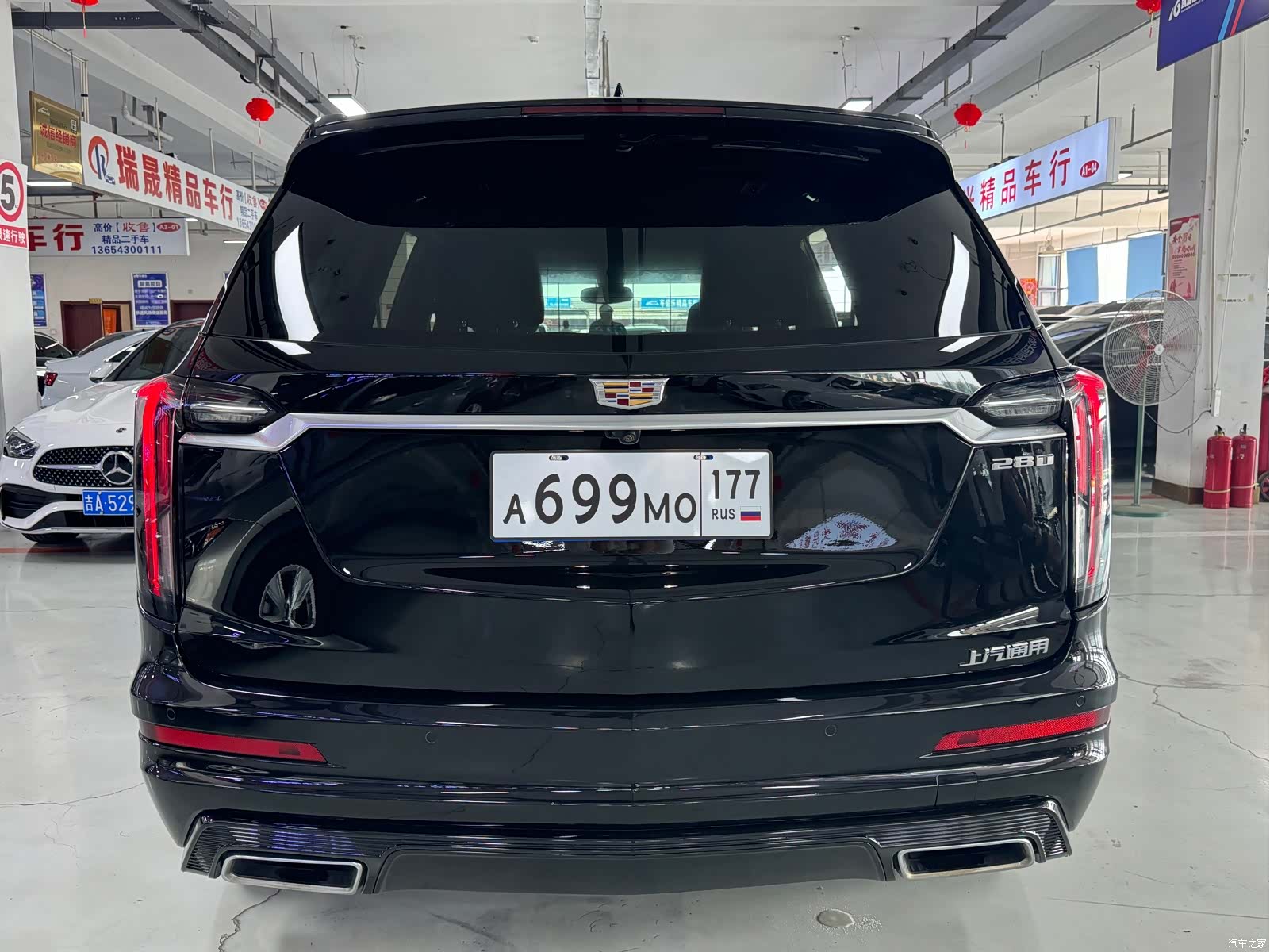 Cadillac XT6, 2020 6
