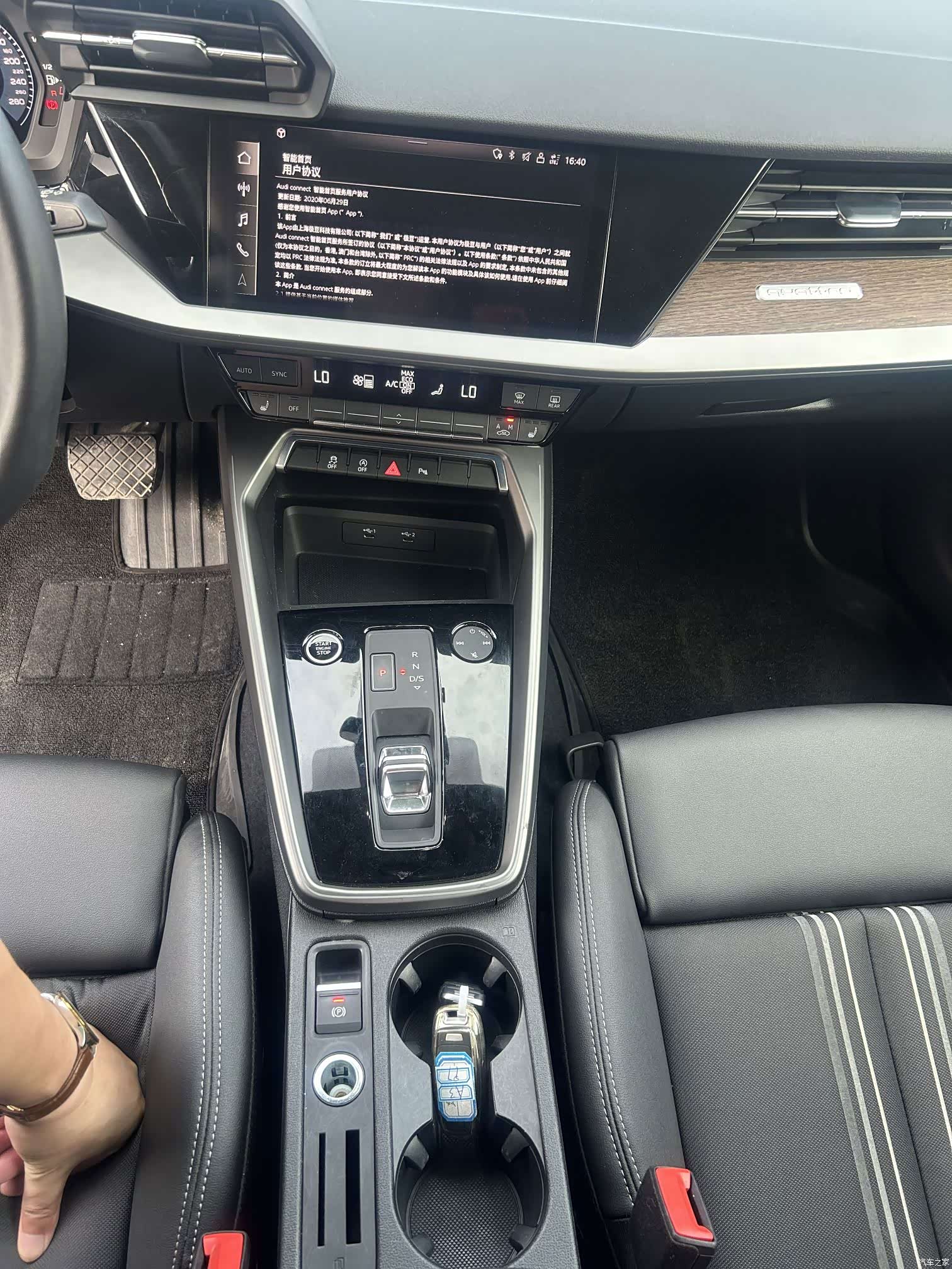 Audi A3, 2022 6