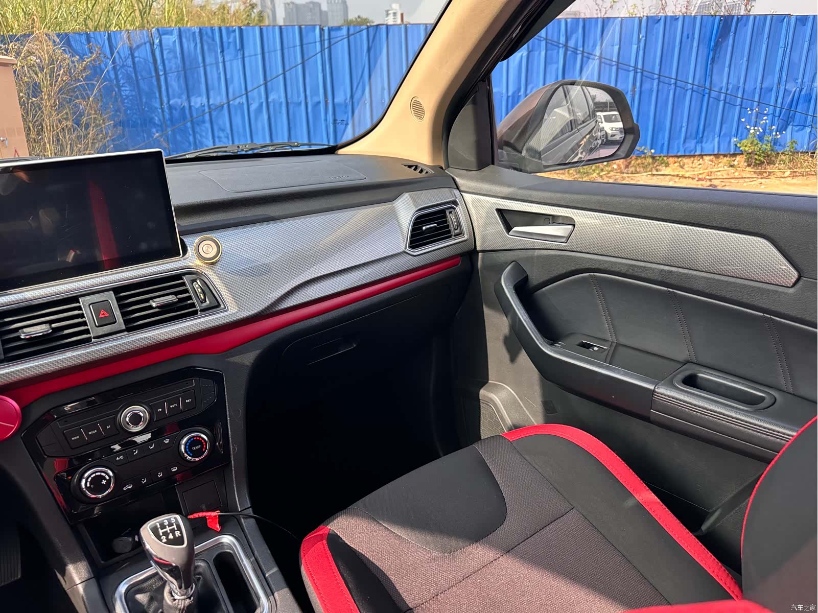 BAIC M50F, 2017 12