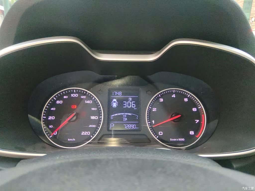 MG ZS, 2017 4