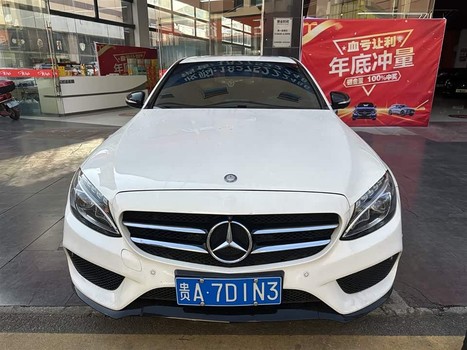 Mercedes-Benz Class C