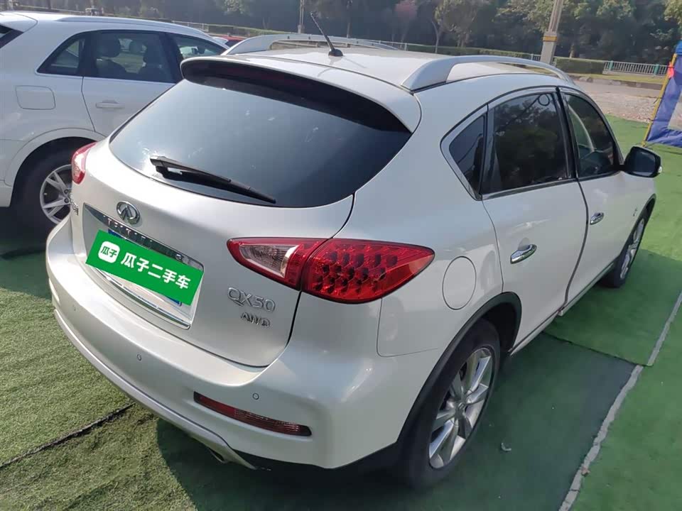 Infiniti QX50