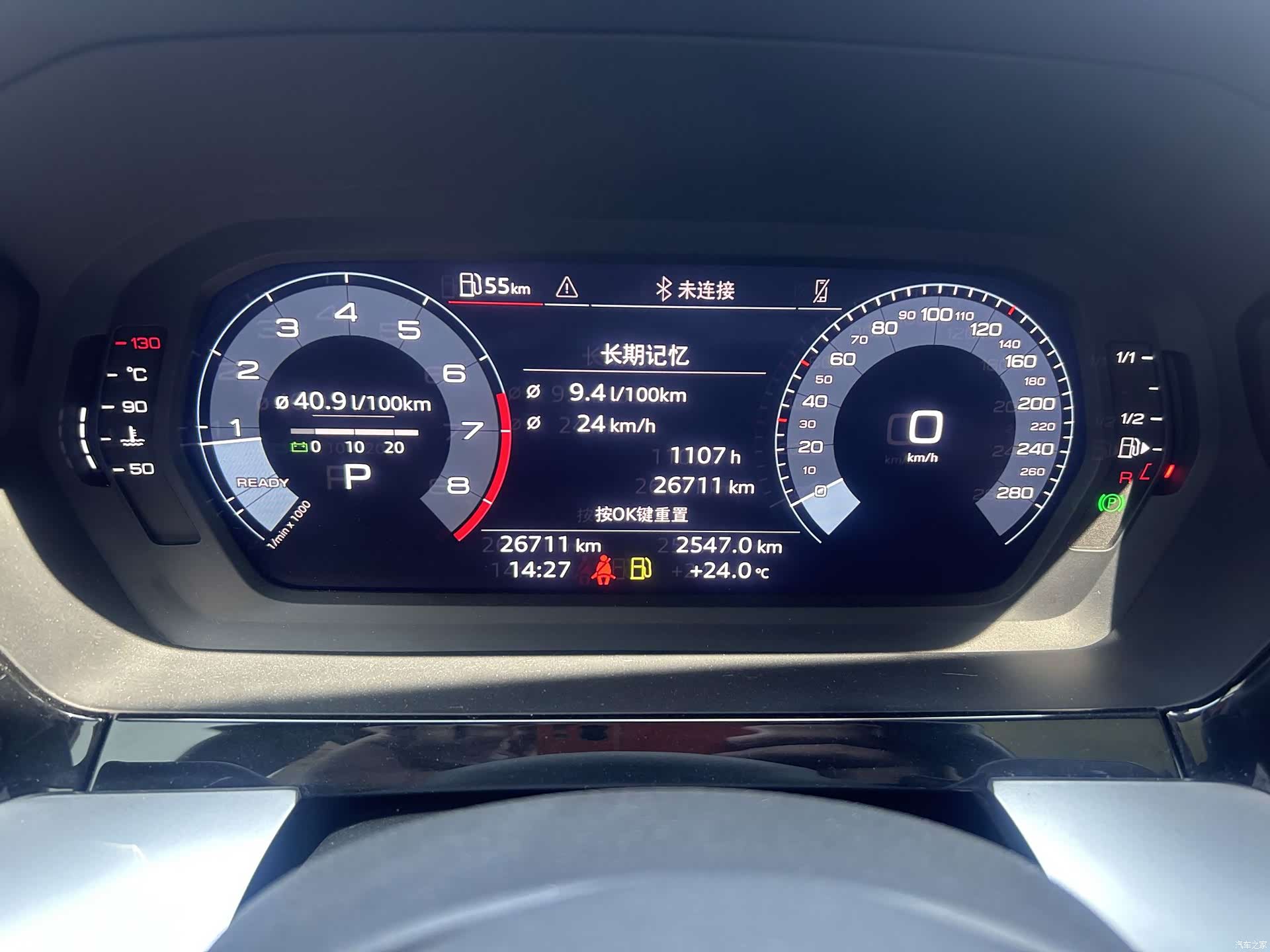 Audi A3, 2022 10