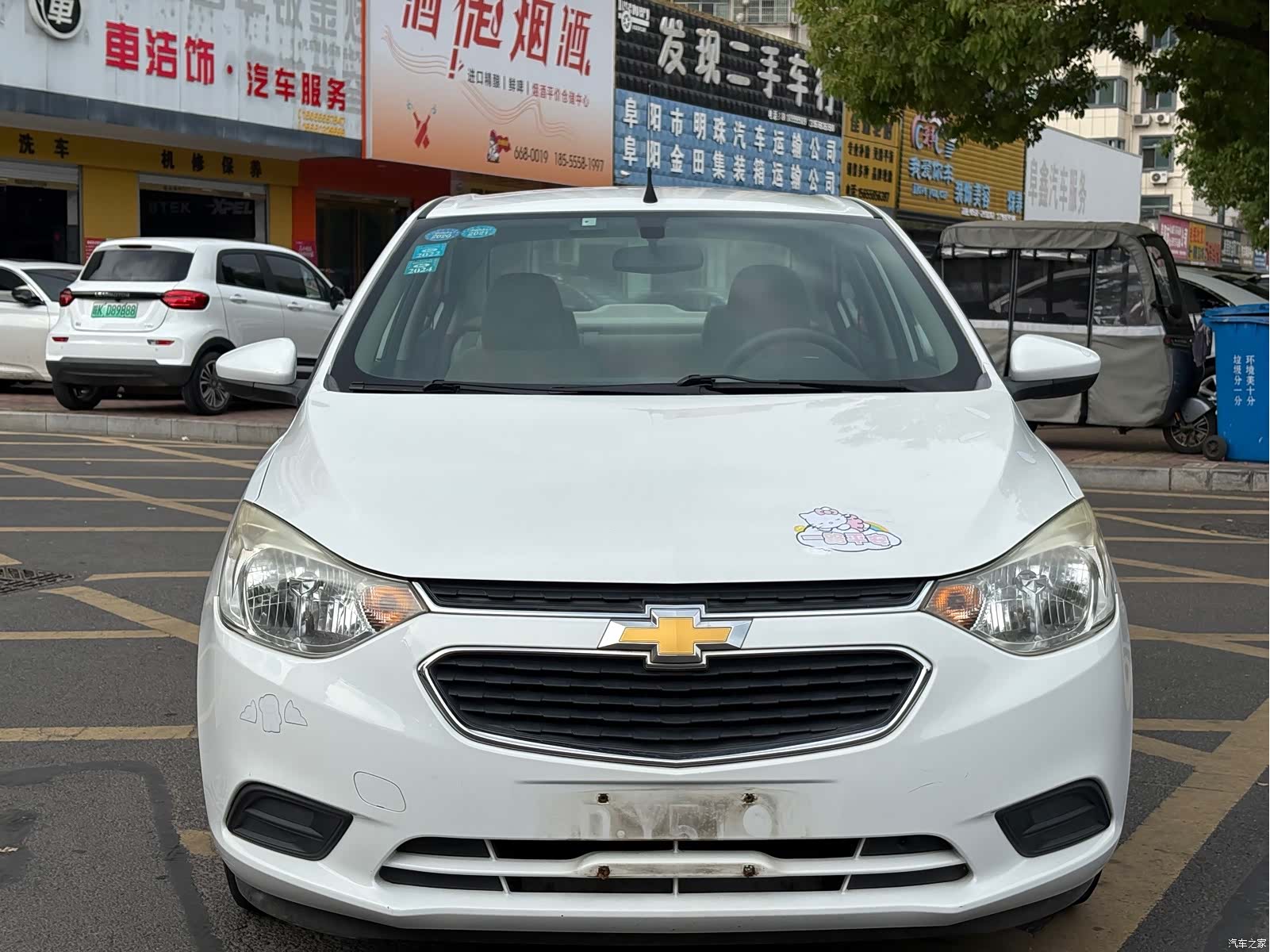 Chevrolet 3, 2016 2