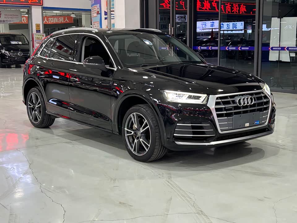 Audi Q5L