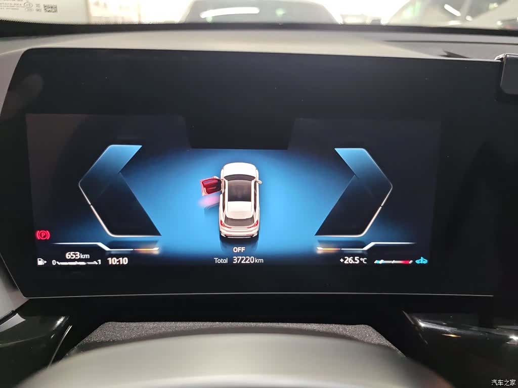 BMW X1, 2024 3
