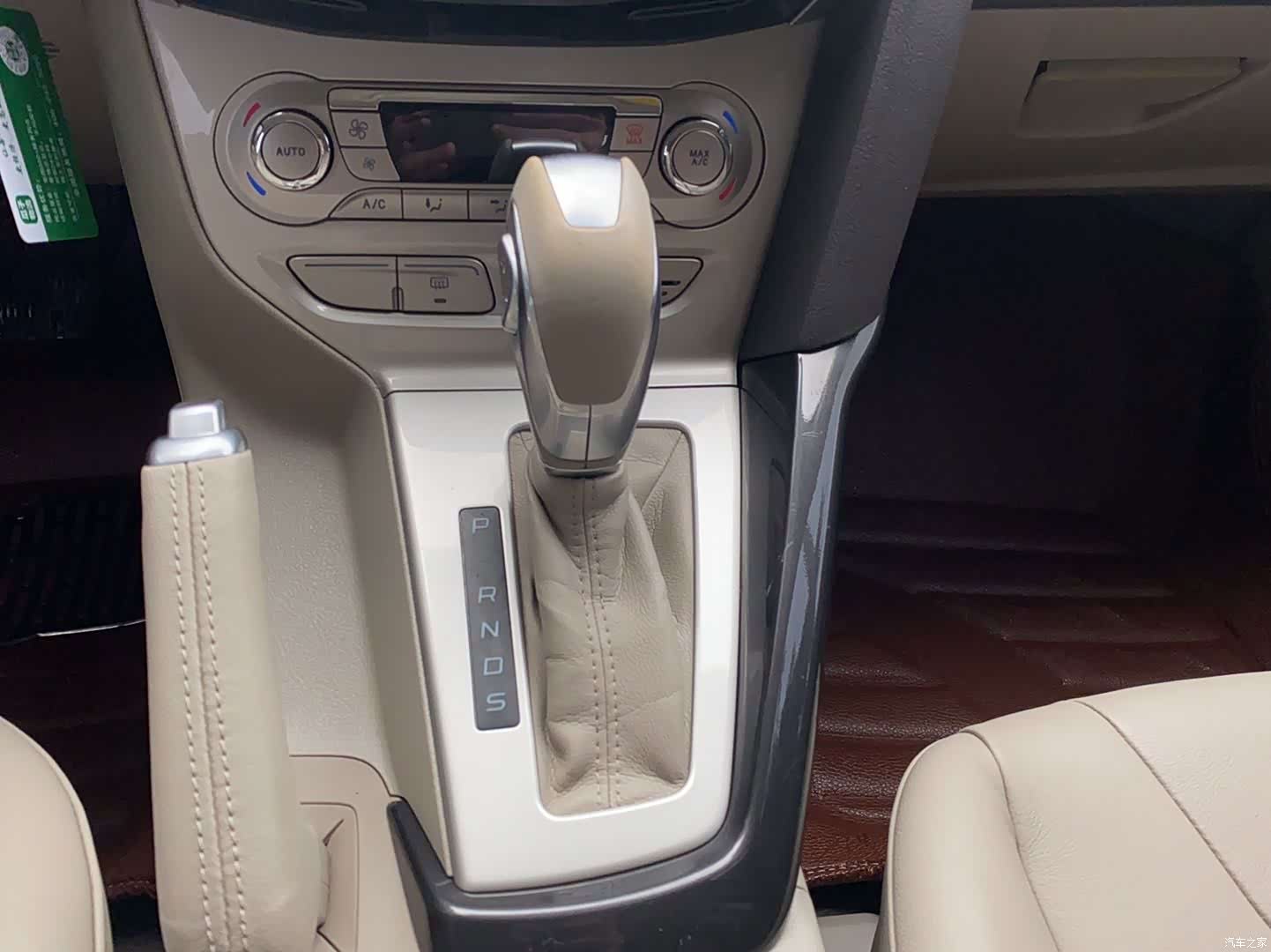 Ford Focus, 2014 11