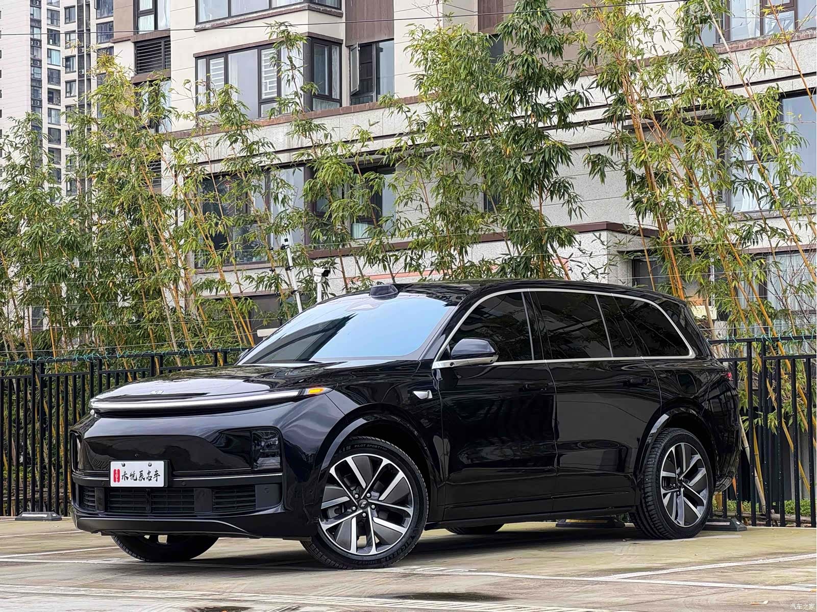 Li Auto L9, 2025 1