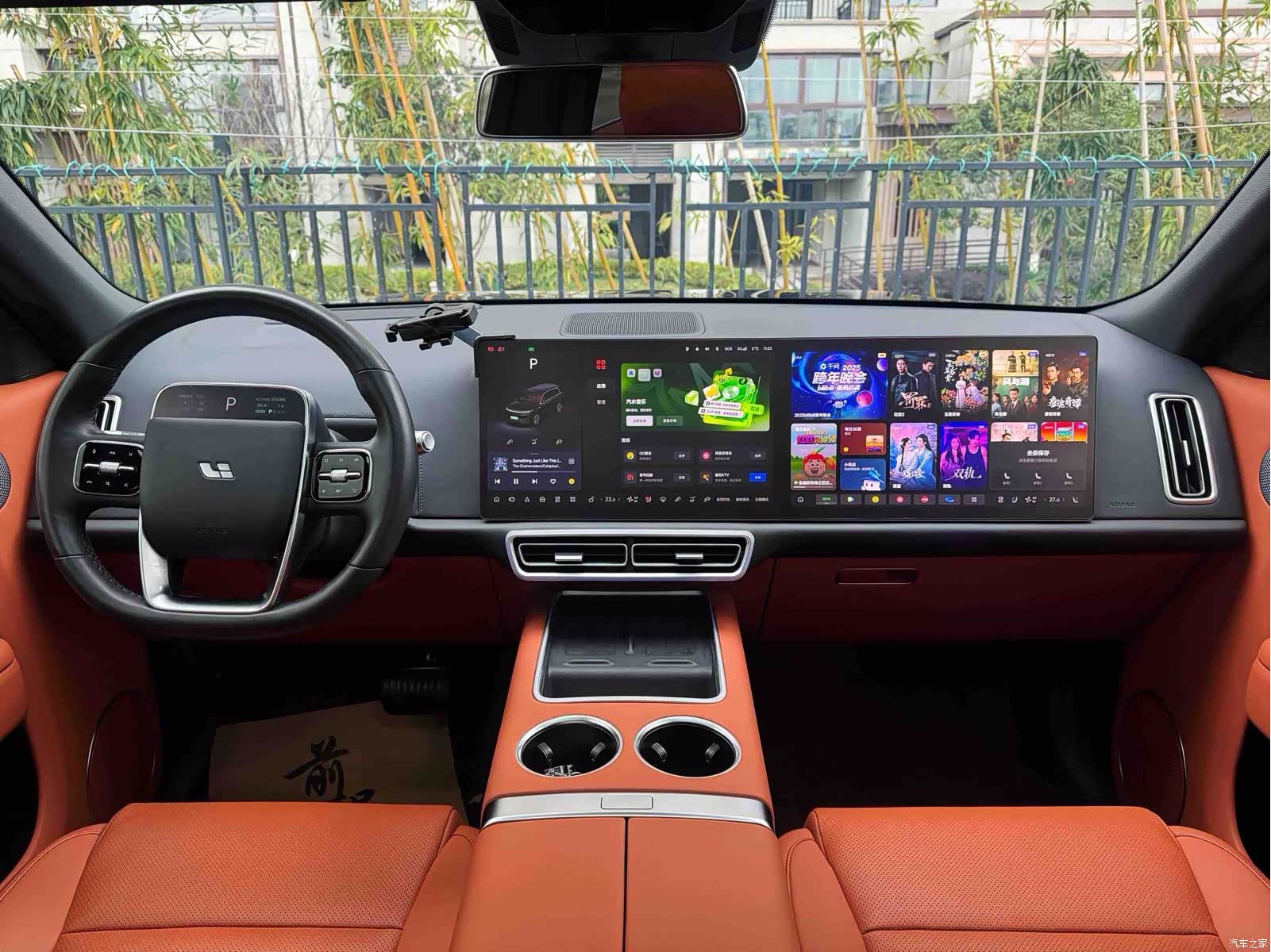 Li Auto L9, 2025 13