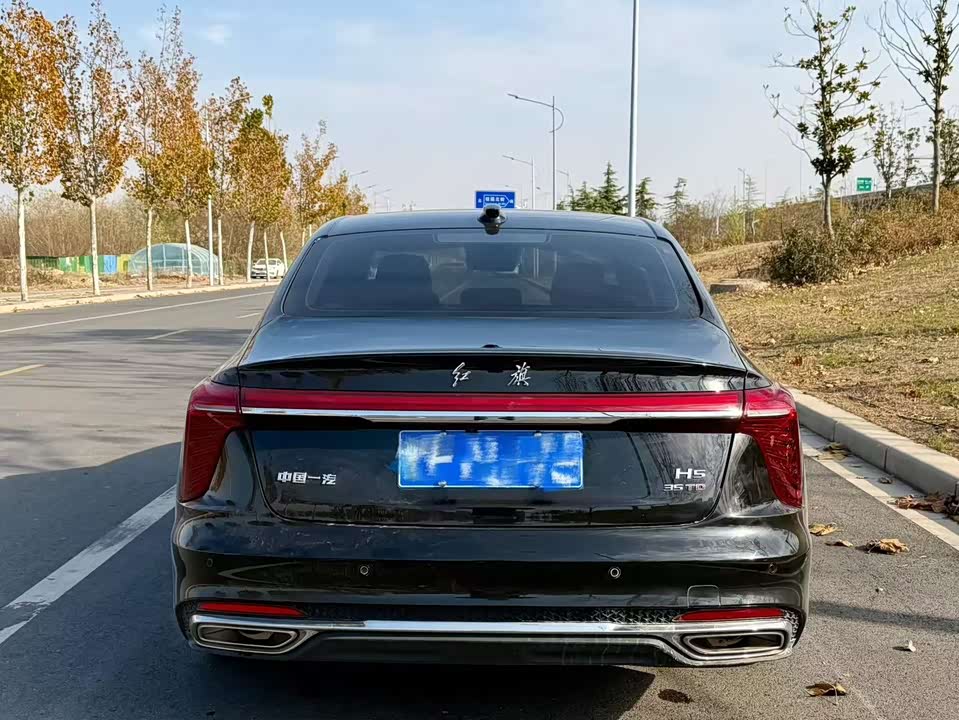 Hongqi H5