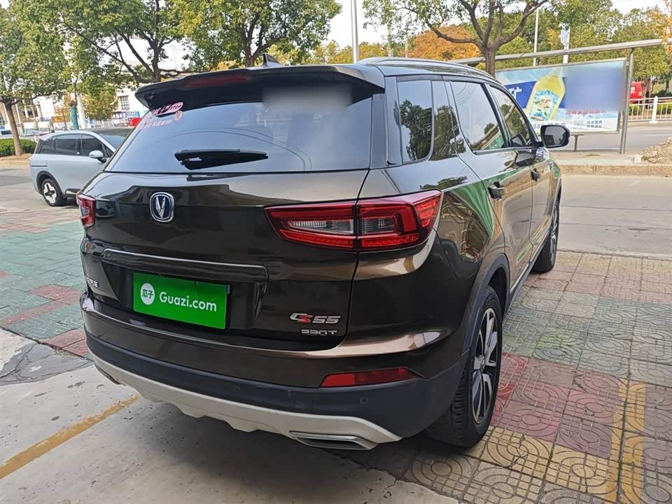 Changan CS55