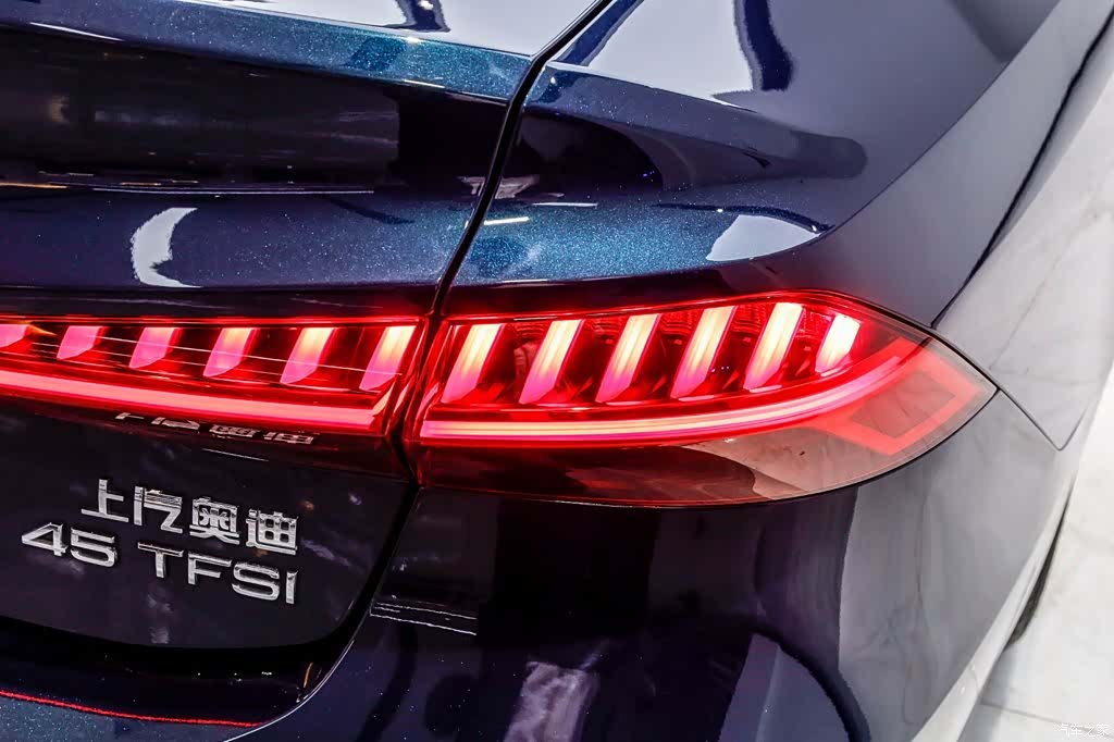 Audi A7L, 2024 15