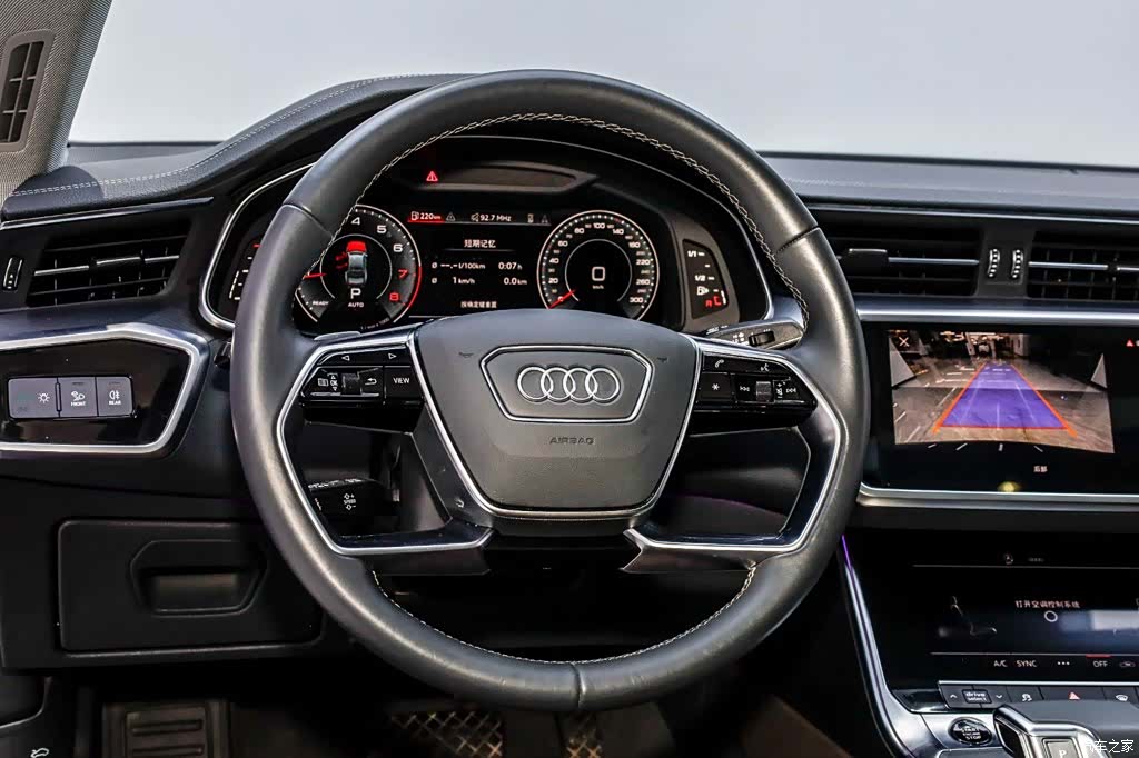 Audi A7L, 2024 14