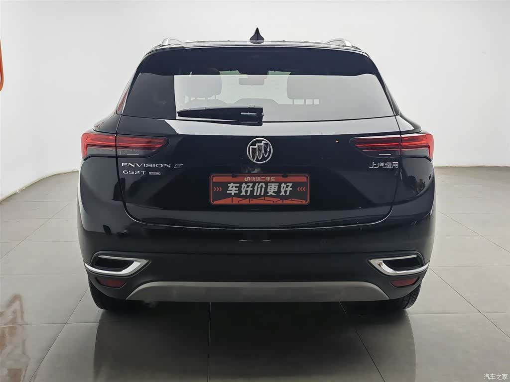 Buick Envision, 2021 4