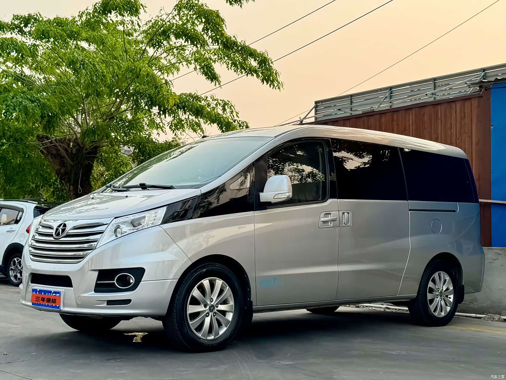 JAC M5, 2016 1