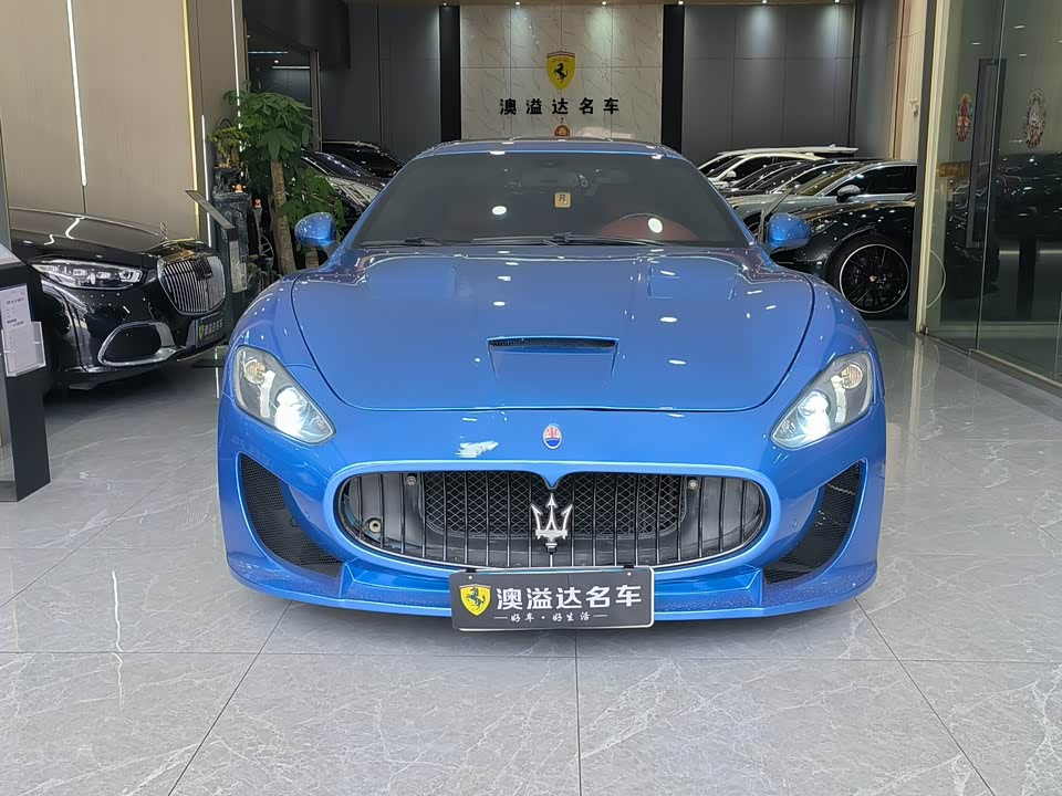 Maserati GranTurismo