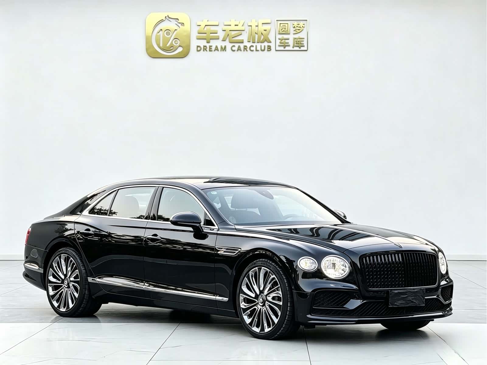 Bentley Flying Spur, 2021 3