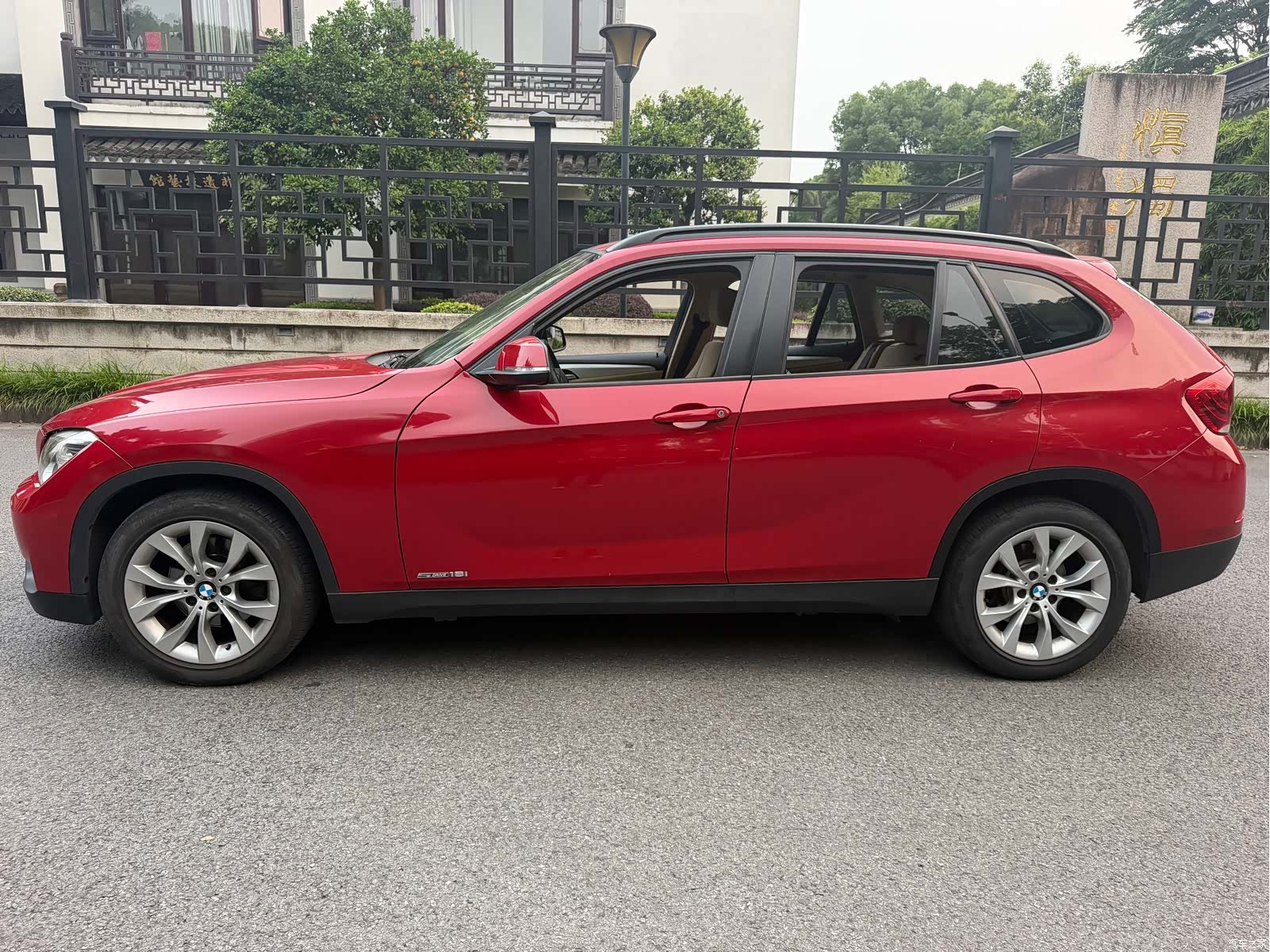 BMW X1, 2014 2