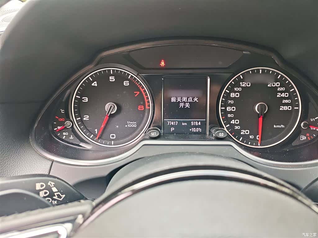Audi Q5, 2017 4