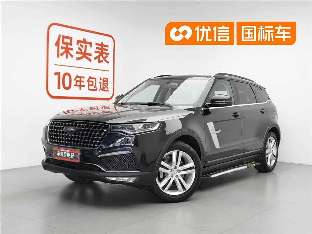 Zotye T700