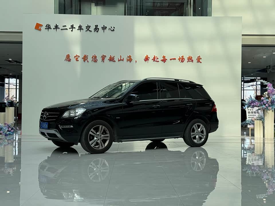 Mercedes-Benz M class