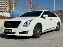 ��������XTS 2017�� 28T ������