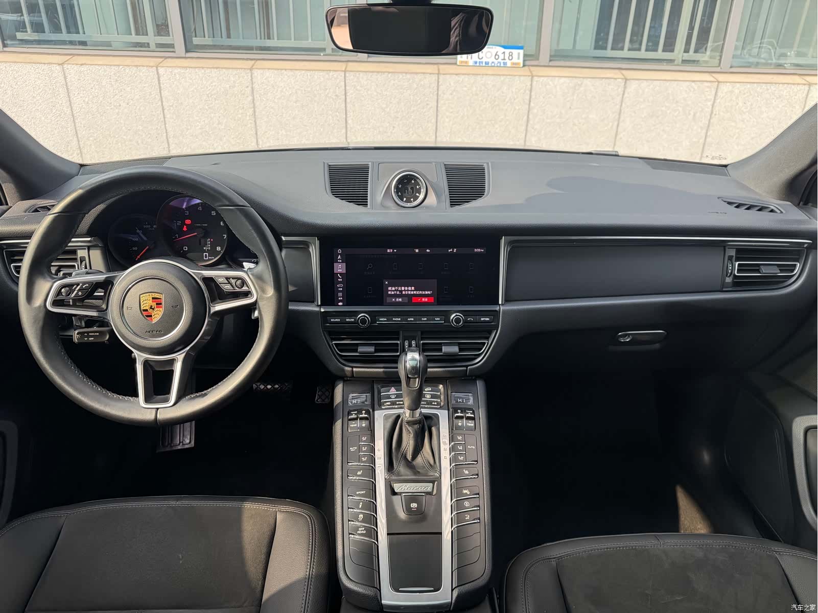 Porsche Macan, 2021 17