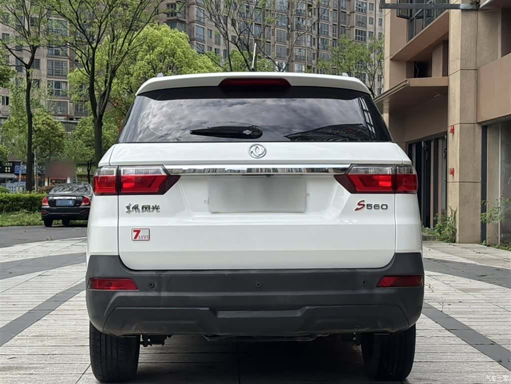 DongFeng S560, 2019 10