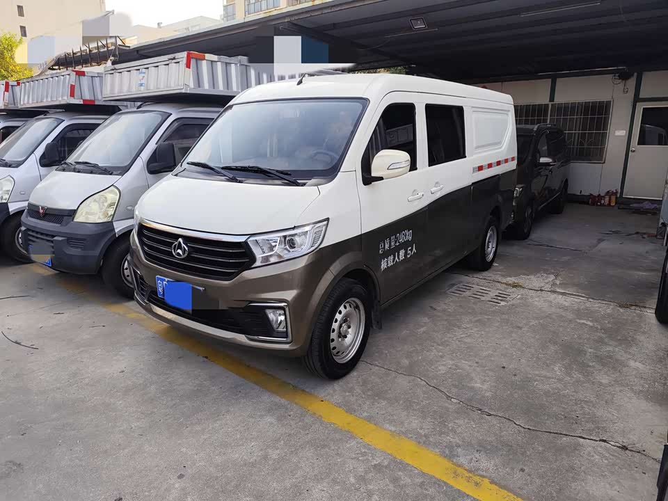 Changan Kuayue Cross Star V5