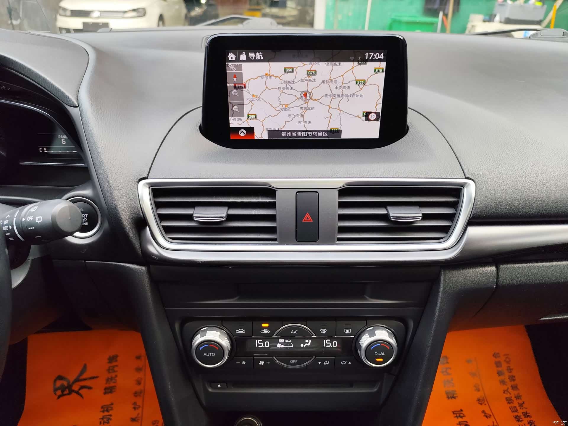 Mazda Mazda3, 2018 6