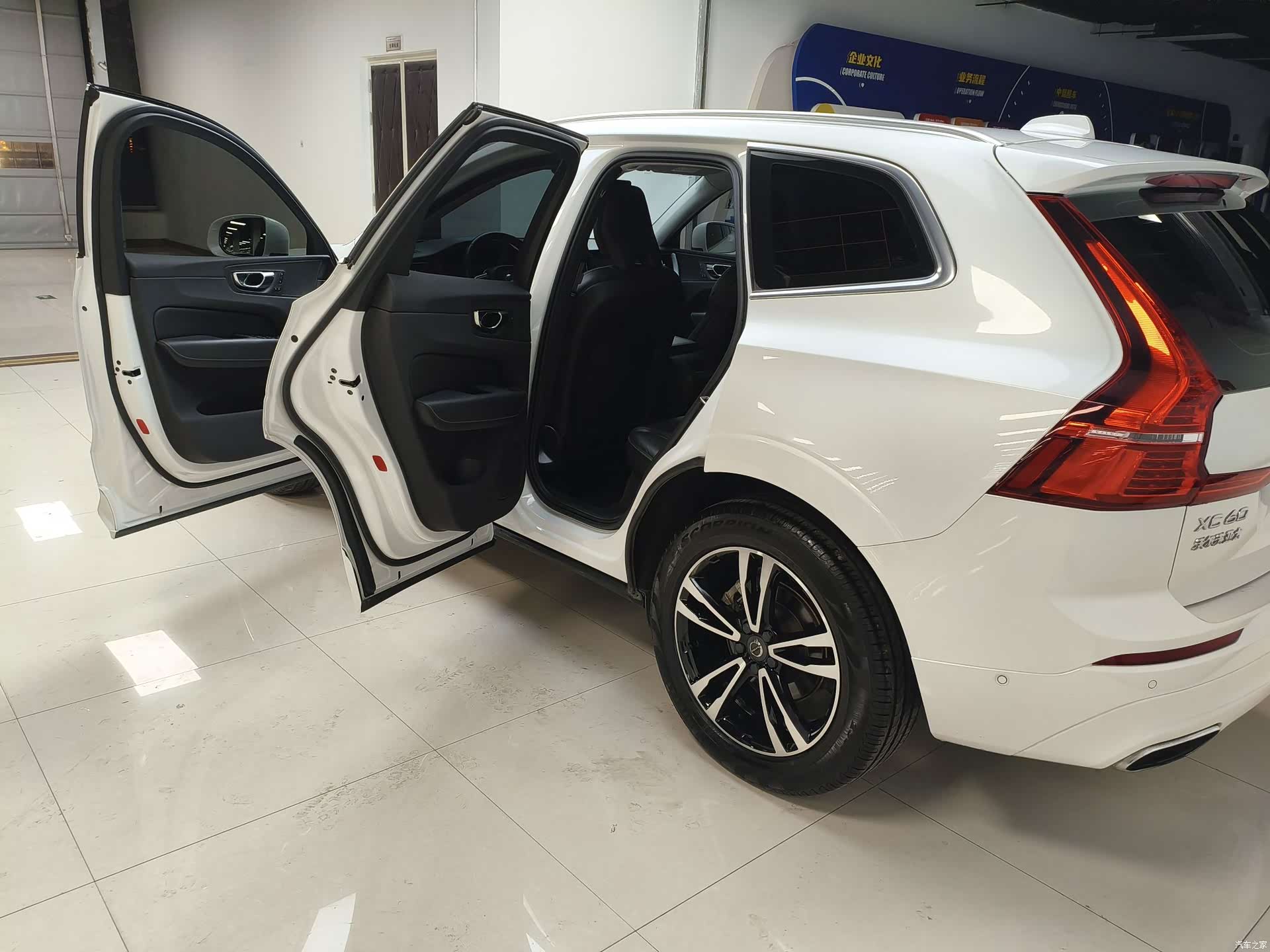 Volvo XC60, 2018 28