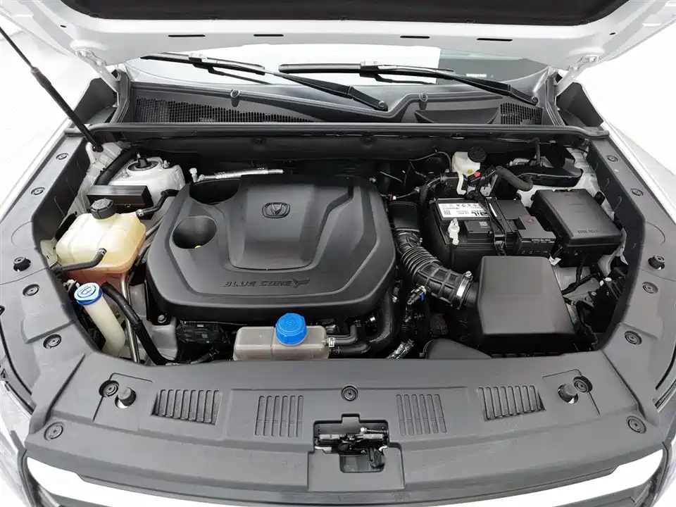 Changan CS75