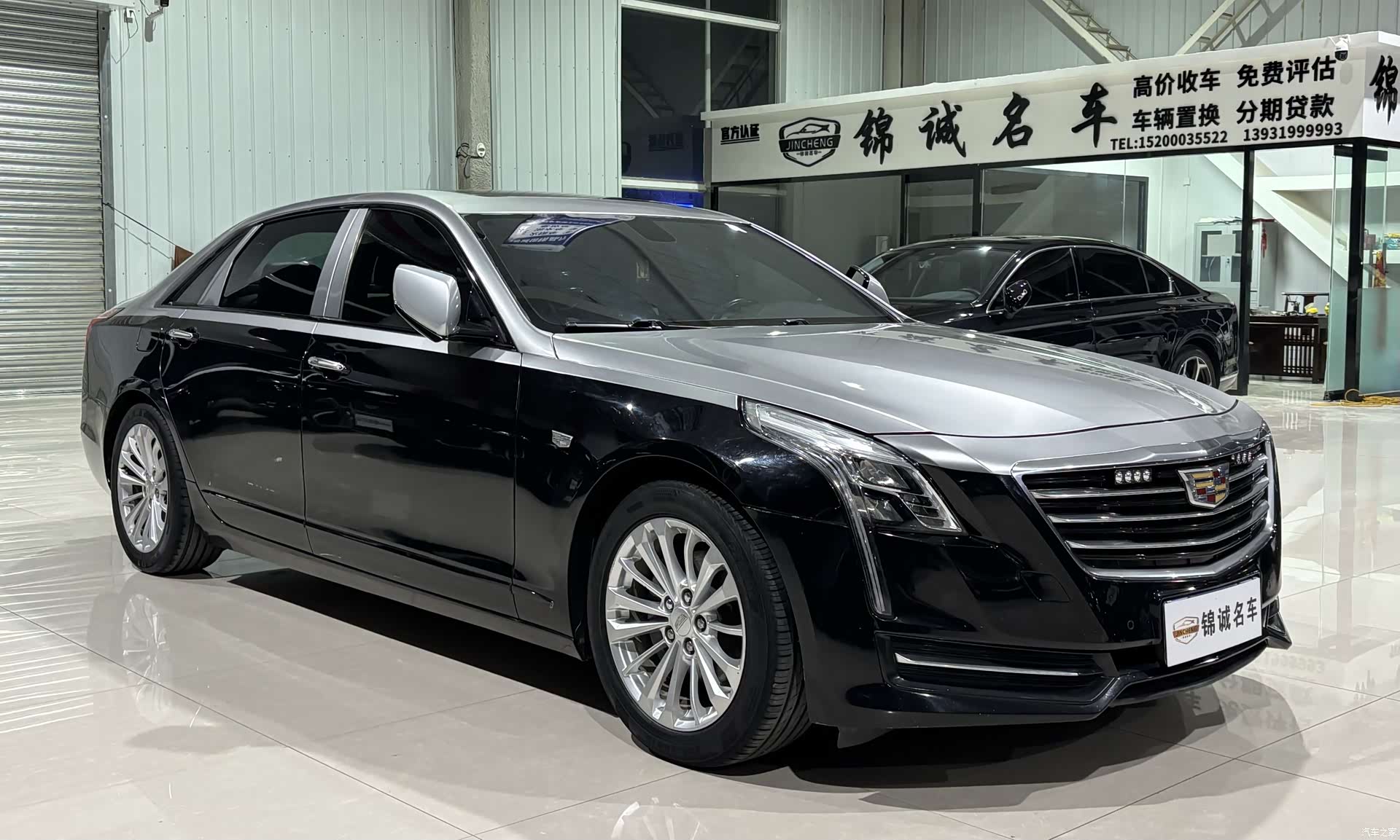 Cadillac CT6, 2017 3