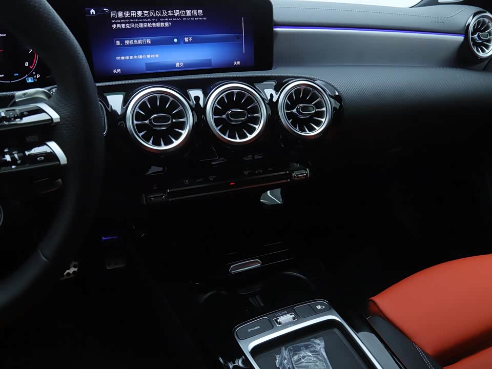 Mercedes-Benz Class A AMG