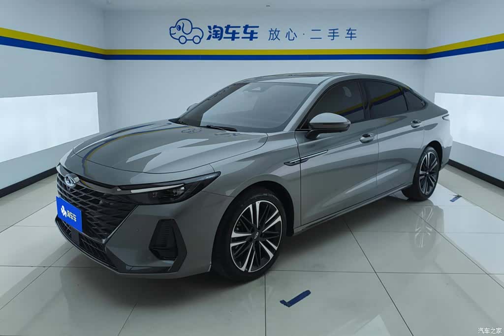Chery Arrizo 8, 2024 1
