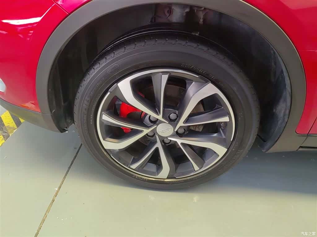 Geely Emgrand, 2020 23