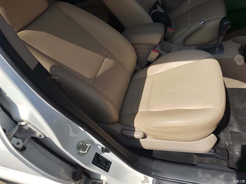 Kia GL, 2016 25