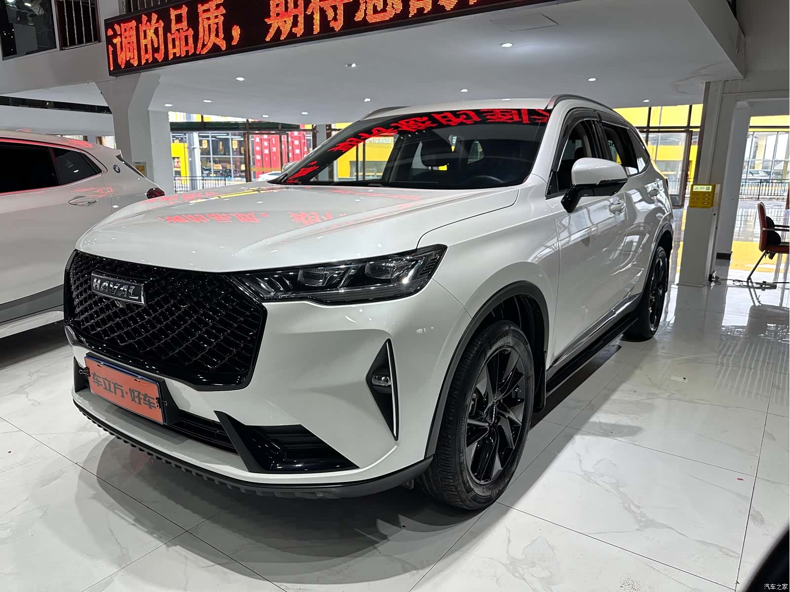 Haval H6, 2022 1