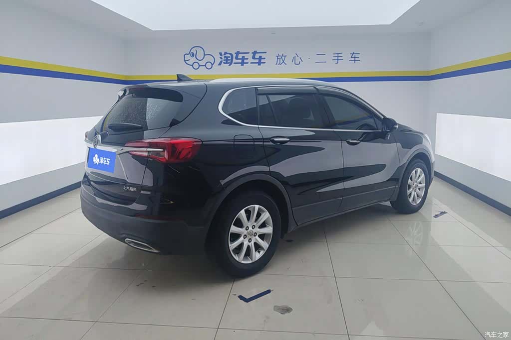 Buick Envision Plus, 2020 3