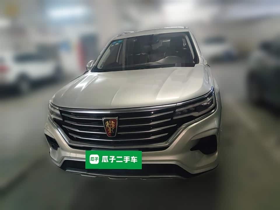 Roewe RX5 MAX
