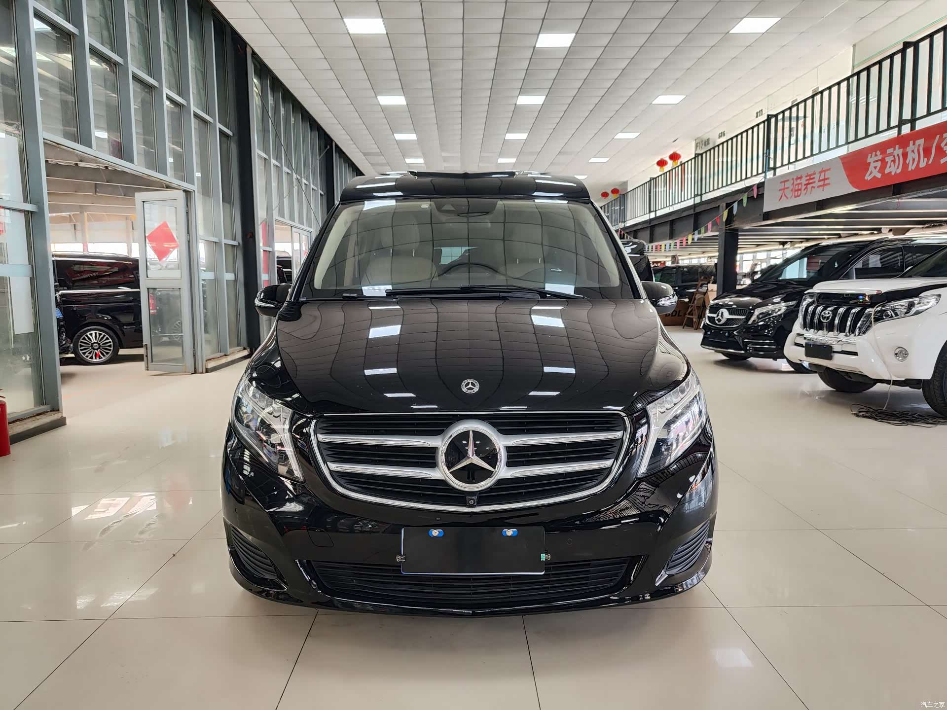 Mercedes-Benz V-Class, 2020 2